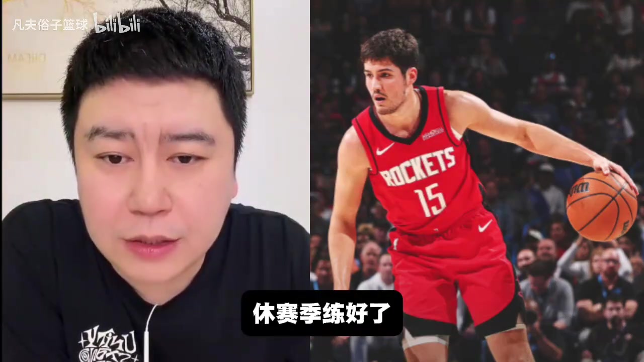 謝潑德能當建隊核心嗎大史他天賦不行身體條件還不如庫里
