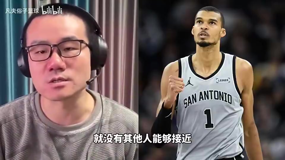 徐靜雨曾言文班保持健康10個(gè)DPOY打底現(xiàn)在他即戰(zhàn)力比約基奇高