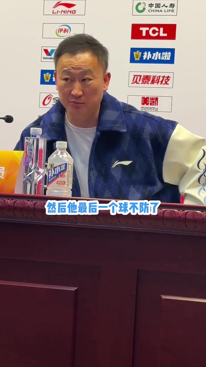 劉維偉談罵韋瑟斯龐他在隊內總是鬧情緒得天天哄他真的很累