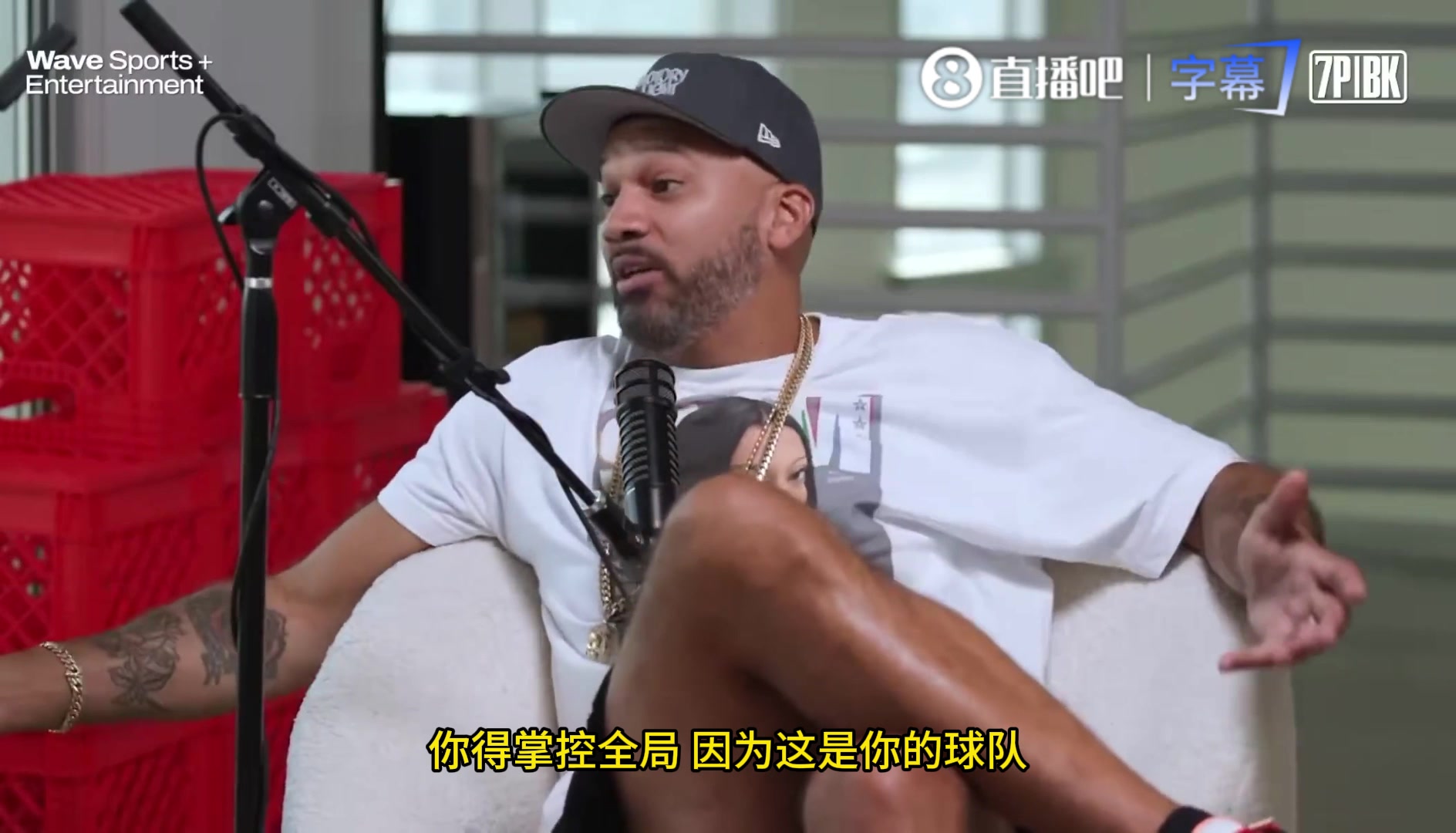 韋德談當年主動讓出球隊老大靠我自己無法奪冠我必須做出犧牲