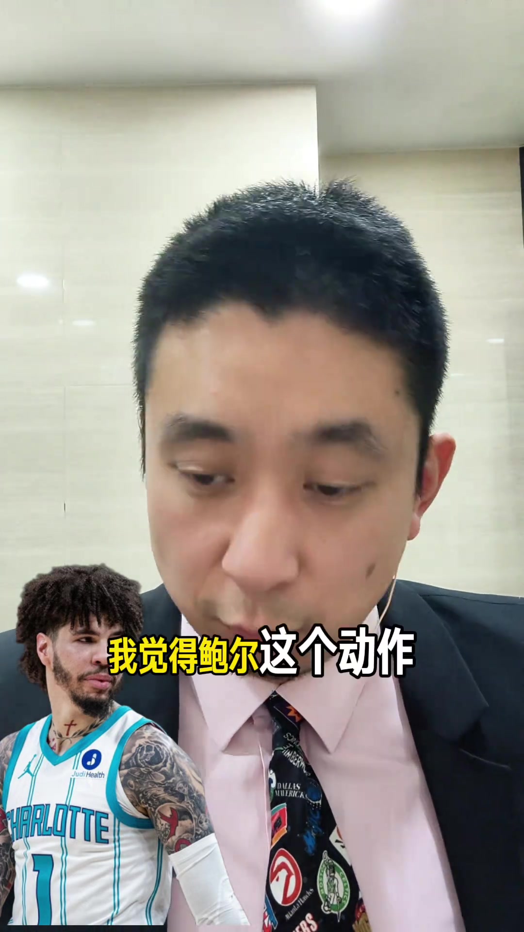 段冉三球弄傷阿德巴約這動作非常臟他應該要被禁賽1場