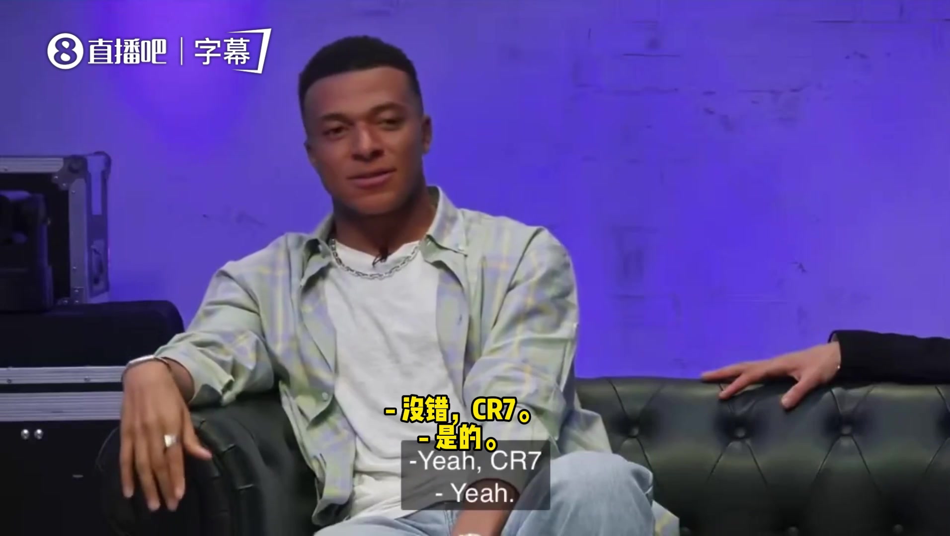 不止一個巔峰姆巴佩談偶像C羅前鋒的所有可能他全做到了