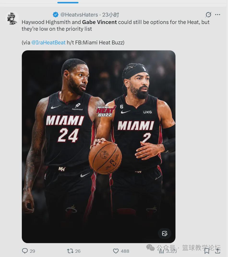 再見湖人！NBA總決賽后衛(wèi)！底薪合同也沒人要
