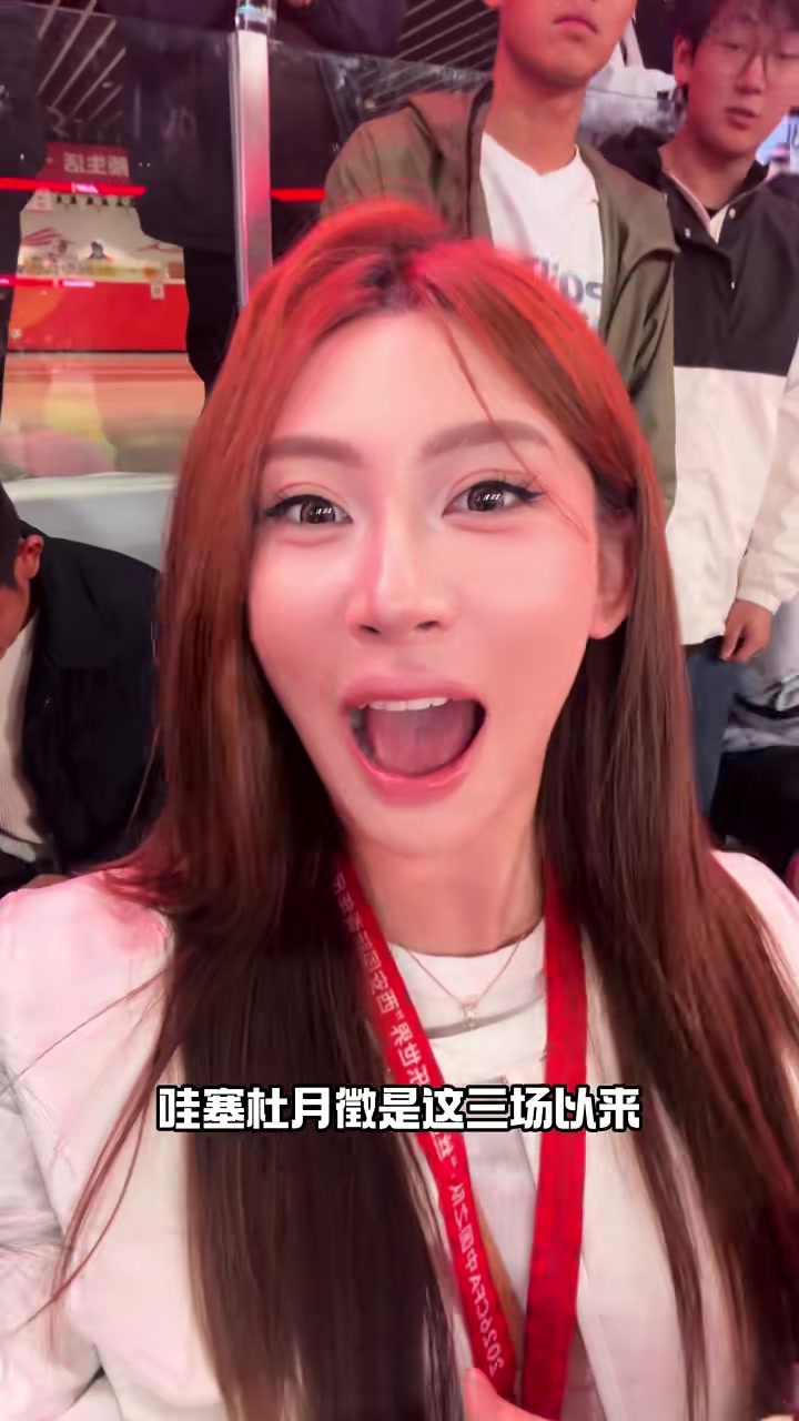 嗨翻天現場實拍杜月徵凌空抽出精彩落葉球