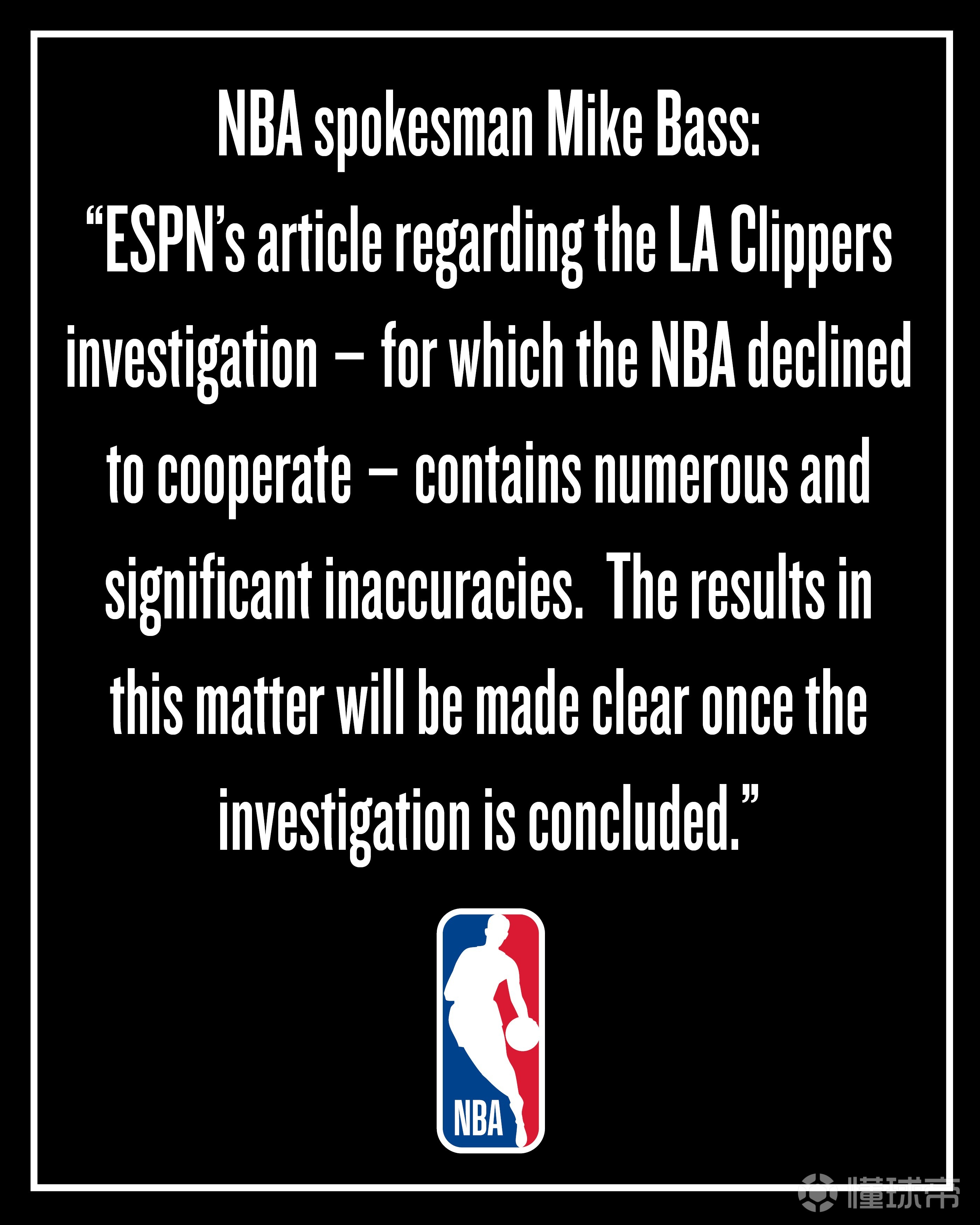 NBA官方：ESPN關(guān)于倫納德“陰陽合同”事件的報道存在大量不實