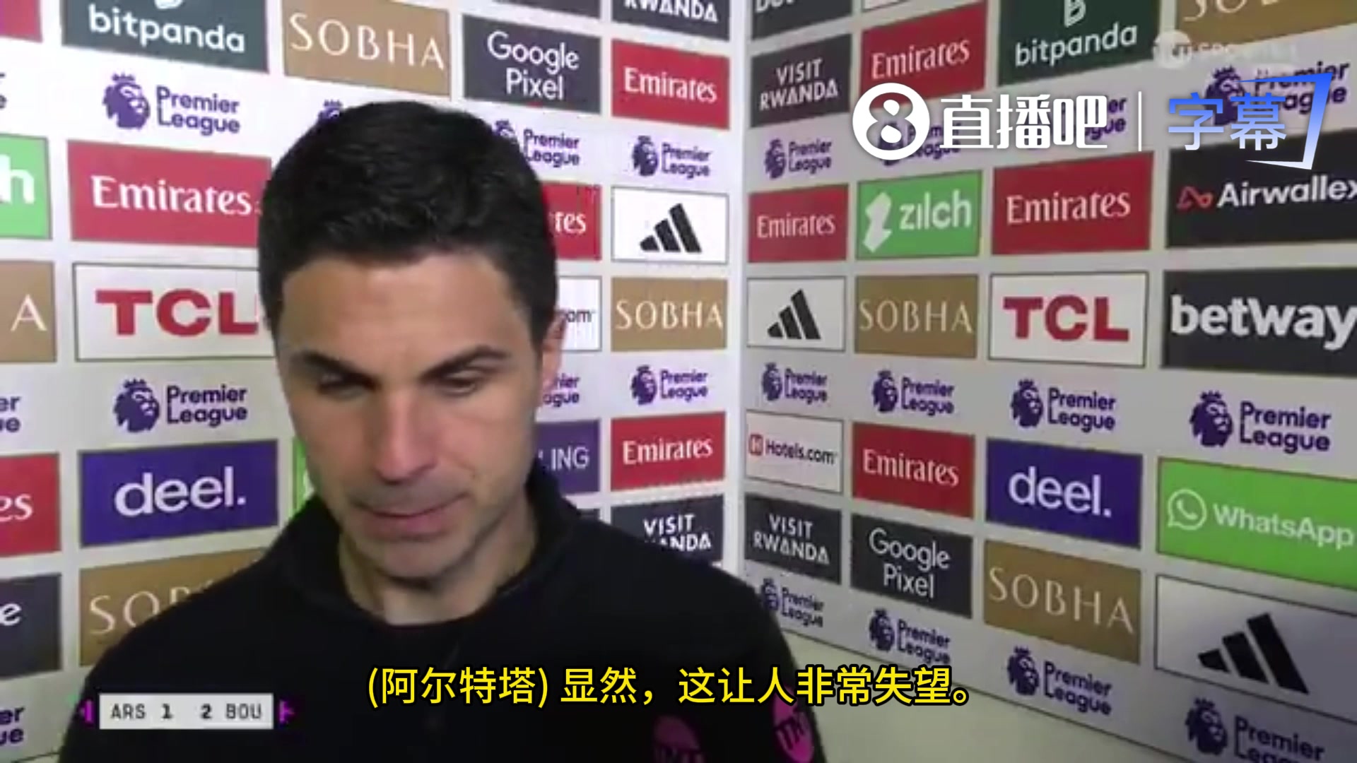 阿爾特塔現在沒有任何退路了要么站起來繼續戰斗要么就出局