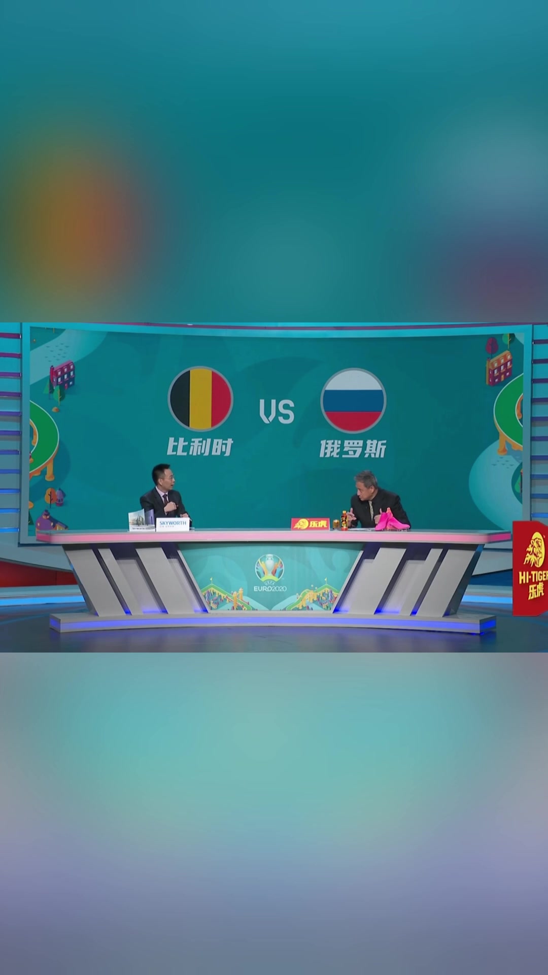 詹俊小平頭啤酒肚鋒線大刀盧卡庫張指導笑到失聲