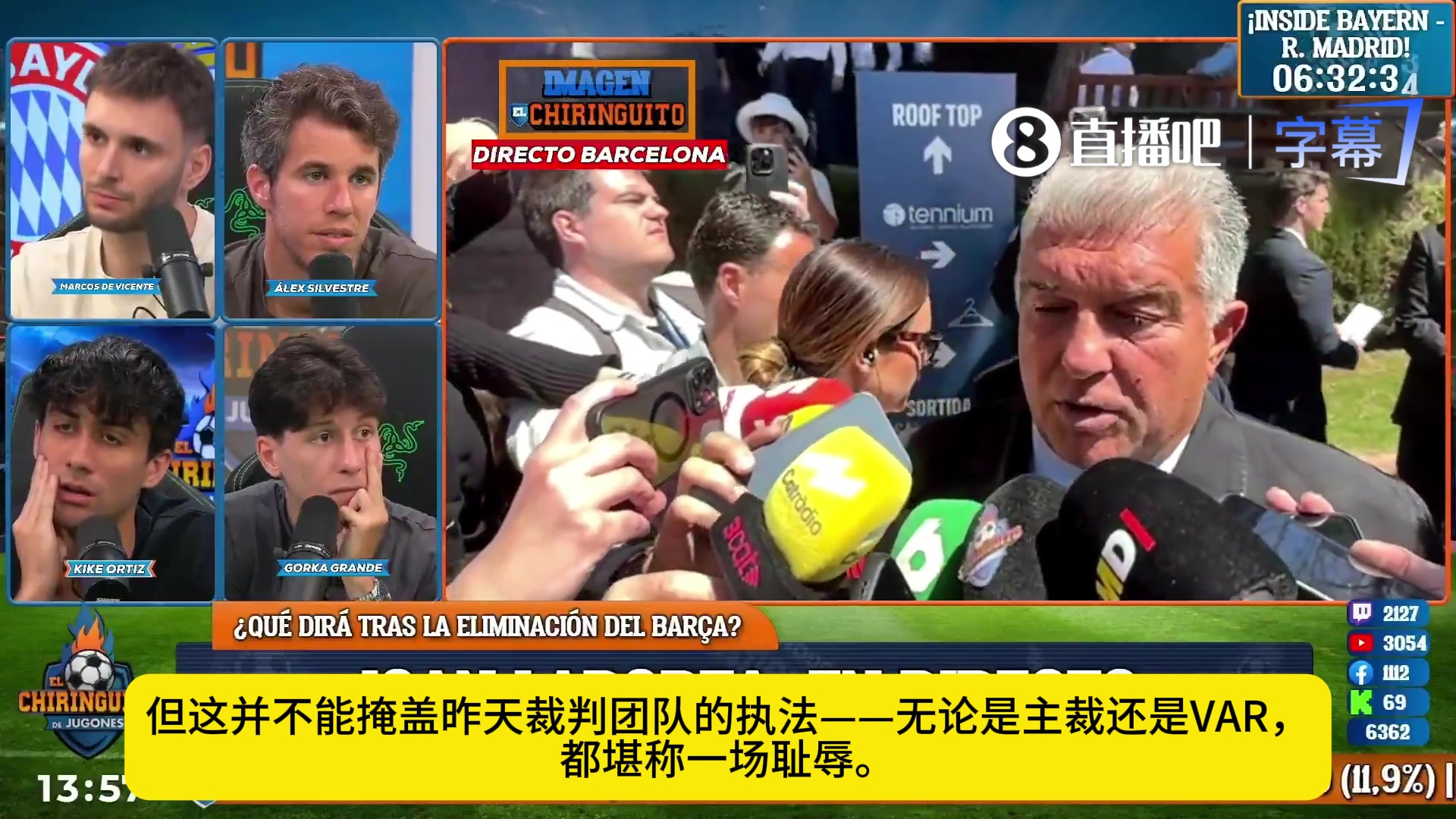 拉波爾塔一場徹頭徹尾的恥辱裁判對我們做的事情簡直無法容忍