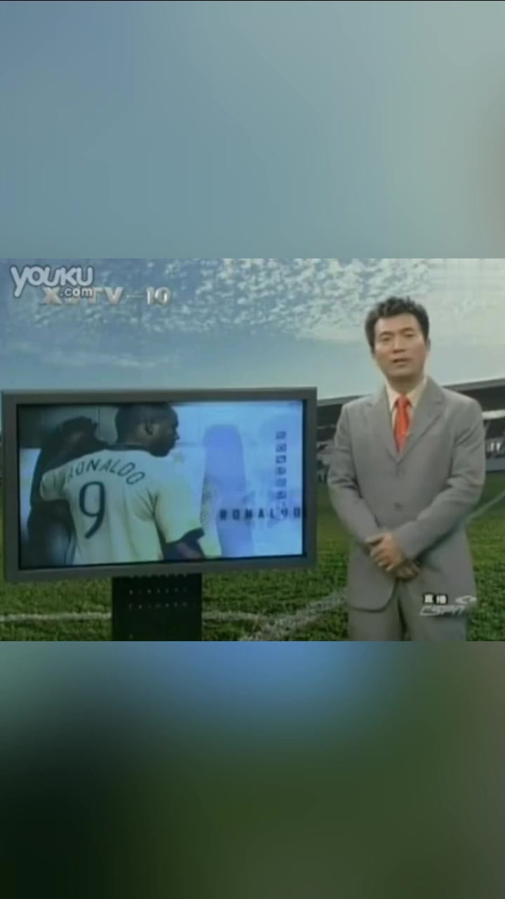 黃健翔出于尊重我永遠(yuǎn)不會叫羅納爾多肥羅