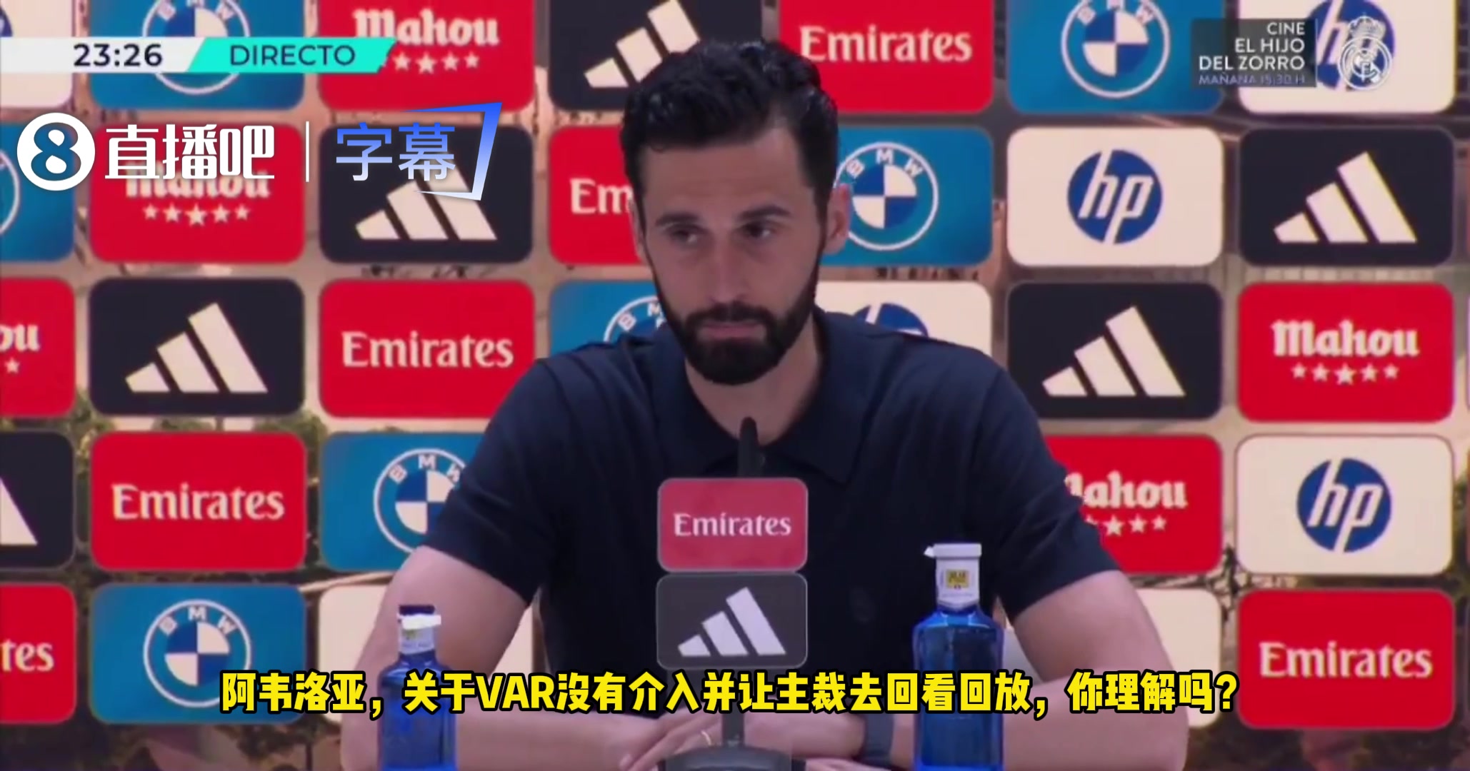 阿韋洛亞姆巴佩那下在哪都是點球擱月球上都是點球