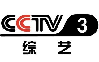 CCTV3綜藝