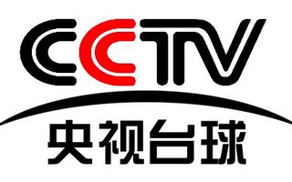 CCTV臺(tái)球頻道