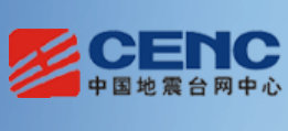 中國地震臺網