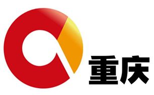 重慶衛(wèi)視