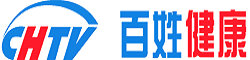 百姓健康頻道