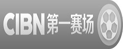 CIBN風尚運動
