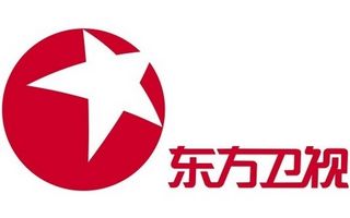 東方衛視
