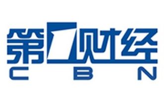 第一財經