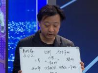 武漢三鎮VS天津津門虎直播_武漢三鎮VS天津津門虎直播免費觀看_武漢三鎮VS天津津門虎直播在線觀看高清直播