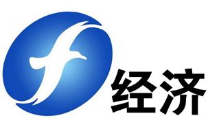 福建經視頻道