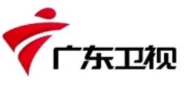 廣東衛(wèi)視