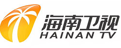 海南衛(wèi)視