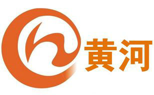 黃河電視臺(tái)