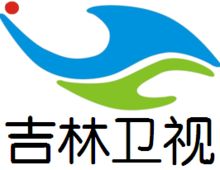 吉林衛視