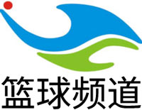 吉林籃球頻道
