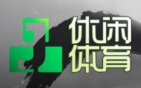 江蘇體育休閑頻道