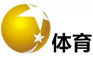 遼寧體育頻道