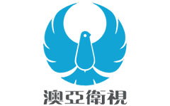 澳亞衛視