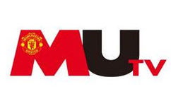 曼聯電視臺MUTV