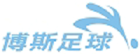博斯足球臺(tái)