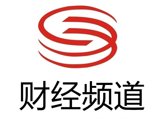 深圳財經生活頻道