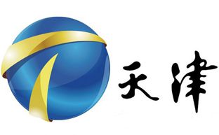 天津衛視