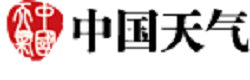 天氣預報