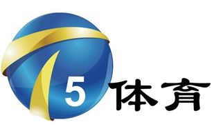 天津體育頻道