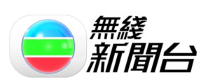 TVB無線新聞臺