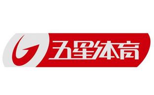 五星體育