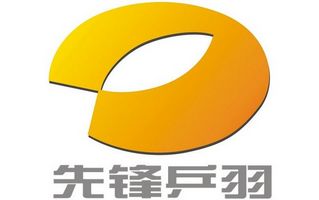 先鋒乒羽頻道