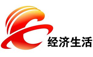 襄陽經濟生活頻道