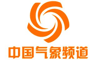 中國(guó)氣象頻道
